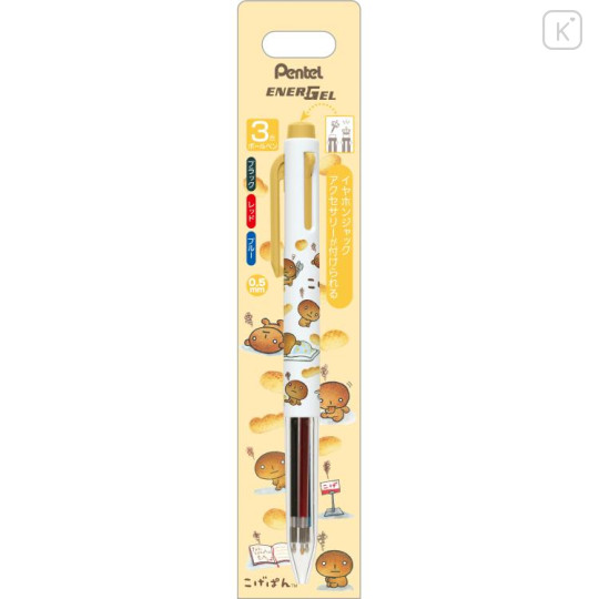 Japan San-X EnerGel 3 Color Multi Gel Pen - Kogepan - 1