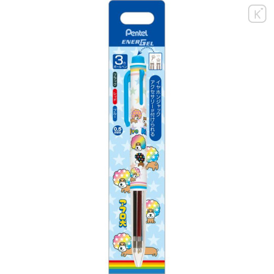 Japan San-X EnerGel 3 Color Multi Gel Pen - Afro Ken - 1