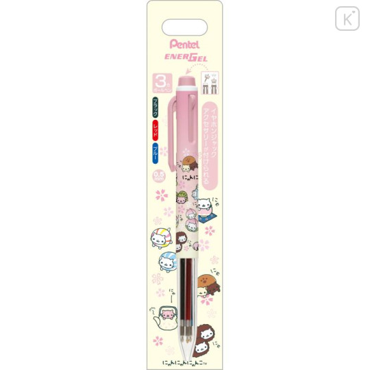 Japan San-X EnerGel 3 Color Multi Gel Pen - Nyan Nyan Nyanko