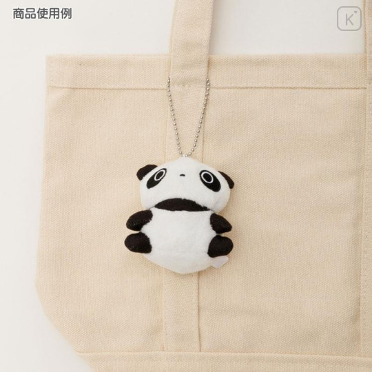 Japan San-X Hanging Plush - Tarepanda / Sitting - 4