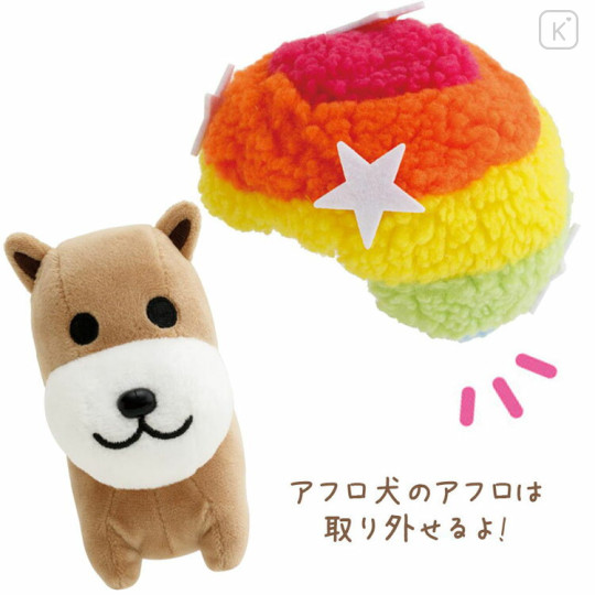 Japan San-X Plush Toy - Afro Ken - 3