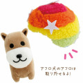 Japan San-X Plush Toy - Afro Ken - 3