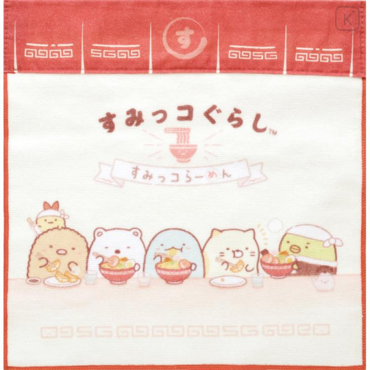 Japan San-X Mini Towel - Sumikko Gurashi / Anytime Ramen - 1