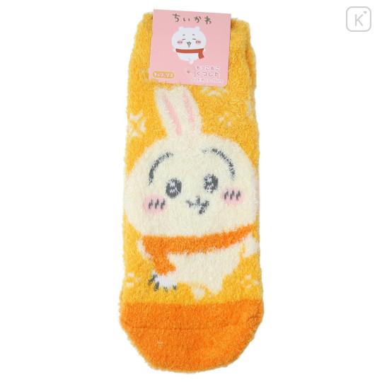 Japan Chiikawa Fluffy Socks - Usagi : Snow Orange - 1