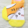 Japan Chiikawa Fluffy Socks - Chiikawa / Happy Orange Yellow - 2