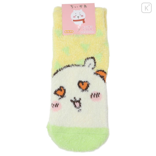 Japan Chiikawa Fluffy Socks - Shisa / Happy Green Yellow - 1