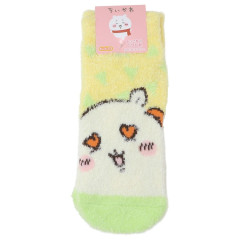 Japan Chiikawa Fluffy Socks - Shisa / Happy Green Yellow