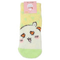 Japan Chiikawa Fluffy Socks - Shisa / Happy Green Yellow - 1