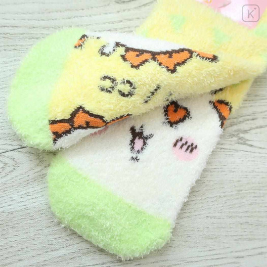 Japan Chiikawa Fluffy Socks - Shisa / Happy Green Yellow - 2