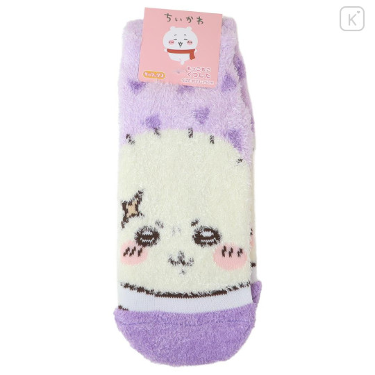 Japan Chiikawa Fluffy Socks - Rakko / Purple - 1