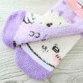 Japan Chiikawa Fluffy Socks - Rakko / Purple - 2