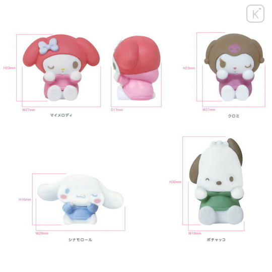 Japan Sanrio Bath Ball with Random Mascot - Characters / Hoodie Style - 2