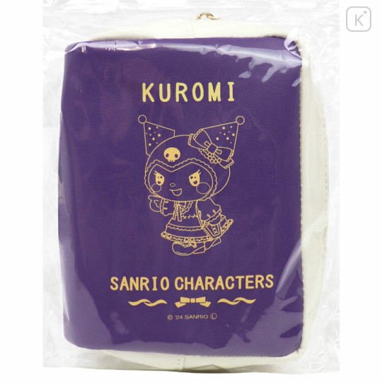 Japan Sanrio Pouch - Kuromi / Magical Book-style Gold Foil - 1