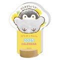 Japan Koupen Chan Mini Desk Calendar - 2025 - 1