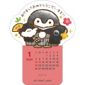 Japan Koupen Chan Mini Desk Calendar - 2025 - 2