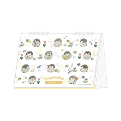 Japan Koupen Chan Desk Calendar - Happy Life B / 2025