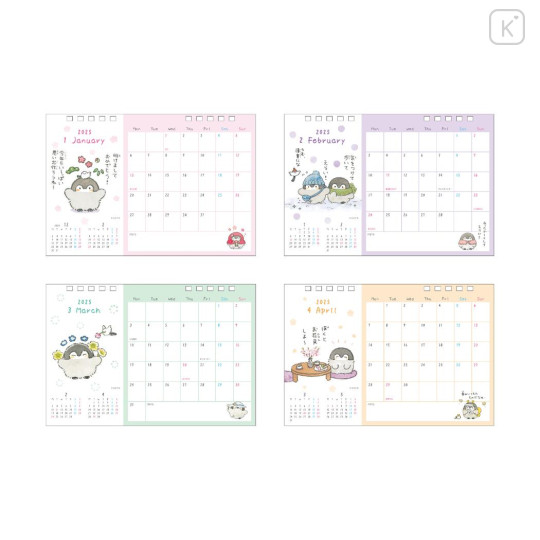 Japan Koupen Chan Desk Calendar - Happy Life B / 2025 - 2