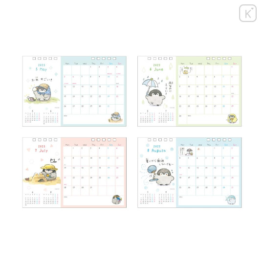 Japan Koupen Chan Desk Calendar - Happy Life B / 2025 - 3