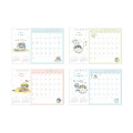 Japan Koupen Chan Desk Calendar - Happy Life B / 2025 - 3