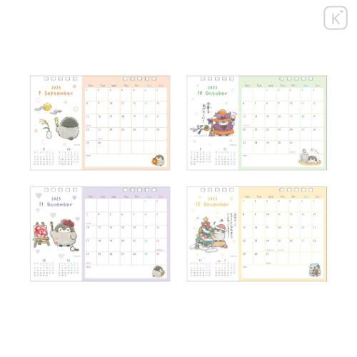 Japan Koupen Chan Desk Calendar - Happy Life B / 2025 - 4