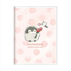 Japan Koupen Chan A6 Monthly Schedule Book - 2025 / Pale Pink