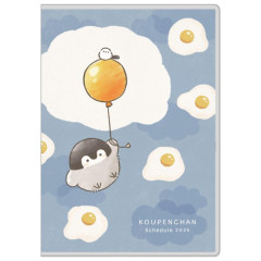 Japan Koupen Chan B6 Monthly Schedule Book - 2025 / Blue Sky Egg