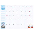 Japan Koupen Chan B6 Monthly Schedule Book - 2025 / Blue Sky Egg - 2