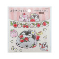 Japan Koupen Chan Die-cut Flake Seal Sticker Pack - Strawberry - 1