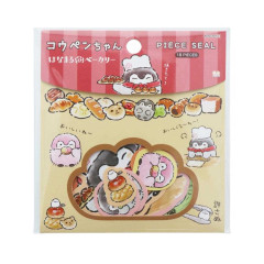 Japan Koupen Chan Die-cut Flake Seal Sticker Pack - Bread Chef