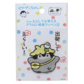 Japan Koupen Chan Sticker For Cloth Surface & Iron Patch - Let's Go - 1