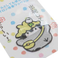 Japan Koupen Chan Sticker For Cloth Surface & Iron Patch - Let's Go - 2