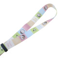 Japan Koupen Chan Neck Strap - Colorful Grid - 2