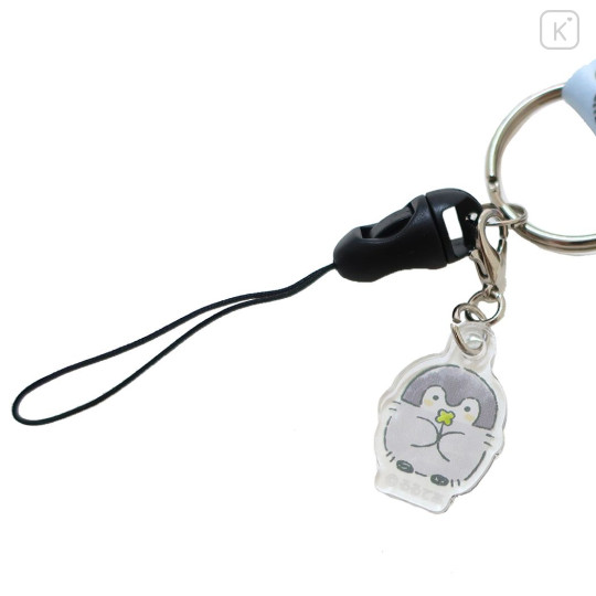 Japan Koupen Chan Neck Strap - Colorful Grid - 3