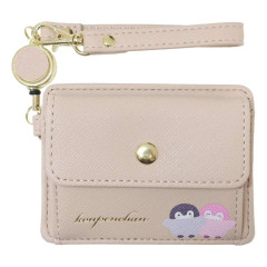 Japan Koupen Chan Pass Case Card Holder & Coin Case - Beige