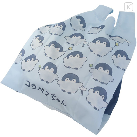 Japan Koupen Chan Eco Shopping Bag - Pale Blue - 2