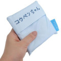 Japan Koupen Chan Eco Shopping Bag - Pale Blue - 4