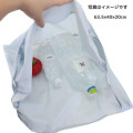 Japan Koupen Chan Eco Shopping Bag - Pale Yellow Lucky Leaf - 4