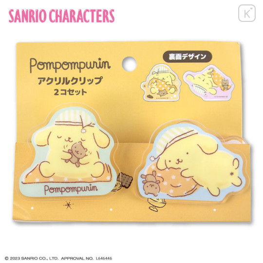 Japan Sanrio Acrylic Clip Set - Pompompurin - 1