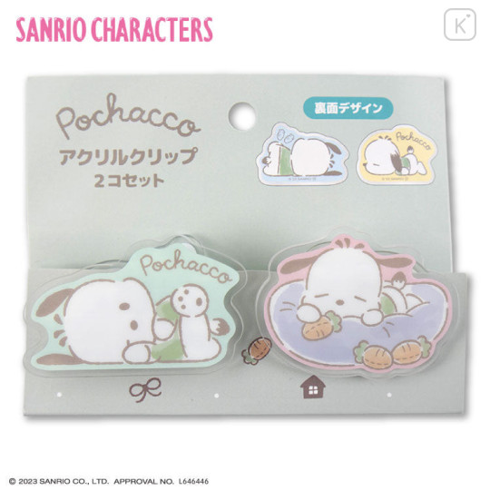 Japan Sanrio Acrylic Clip Set - Pochacco - 1