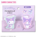 Japan Sanrio Acrylic Clip Set - Kuromi - 1