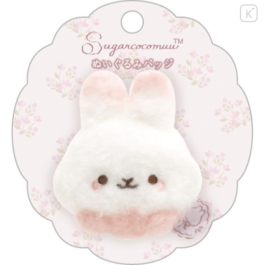 Japan San-X Plush Badge - Sugarcocomuu / Debut - 1