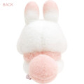 Japan San-X Plush Toy - Sugarcocomuu / Debut - 3