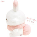 Japan San-X Plush Toy (M) - Sugarcocomuu / Debut - 2