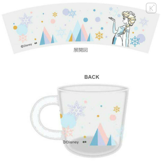 Japan Disney Glass Mug - Frozen / Elsa - 2