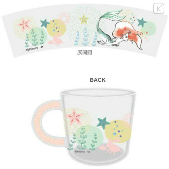 Japan Disney Glass Mug - The Little Mermaid / Ariel - 2