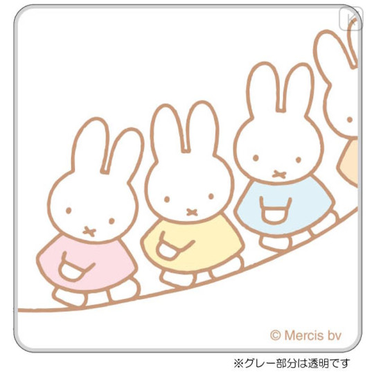 Japan Miffy Acrylic Coaster - Miffy / Line Up - 1