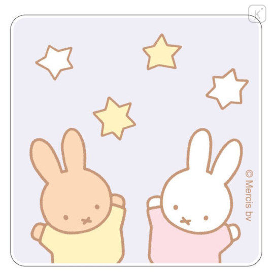 Japan Miffy Acrylic Coaster - Miffy / Purple Star - 1