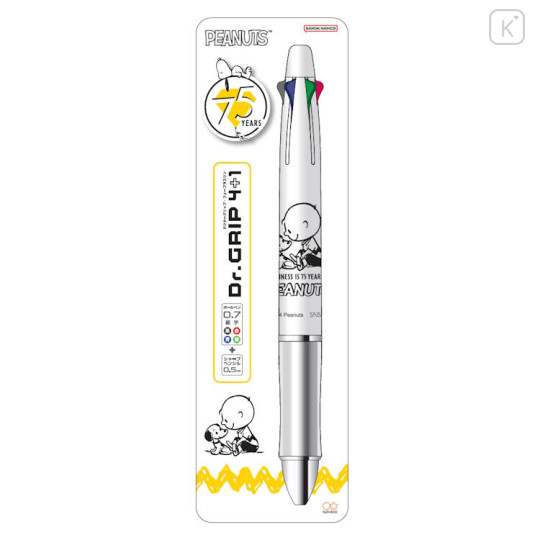 Japan Peanuts Dr. Grip 4+1 Multi Pen & Mechanical Pencil - Snoopy & Charlie / Happiness 75th Anniversary - 1