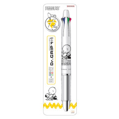 Japan Peanuts Dr. Grip 4+1 Multi Pen & Mechanical Pencil - Snoopy & Charlie / Happiness 75th Anniversary