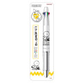 Japan Peanuts Dr. Grip 4+1 Multi Pen & Mechanical Pencil - Snoopy & Charlie / Happiness 75th Anniversary - 1